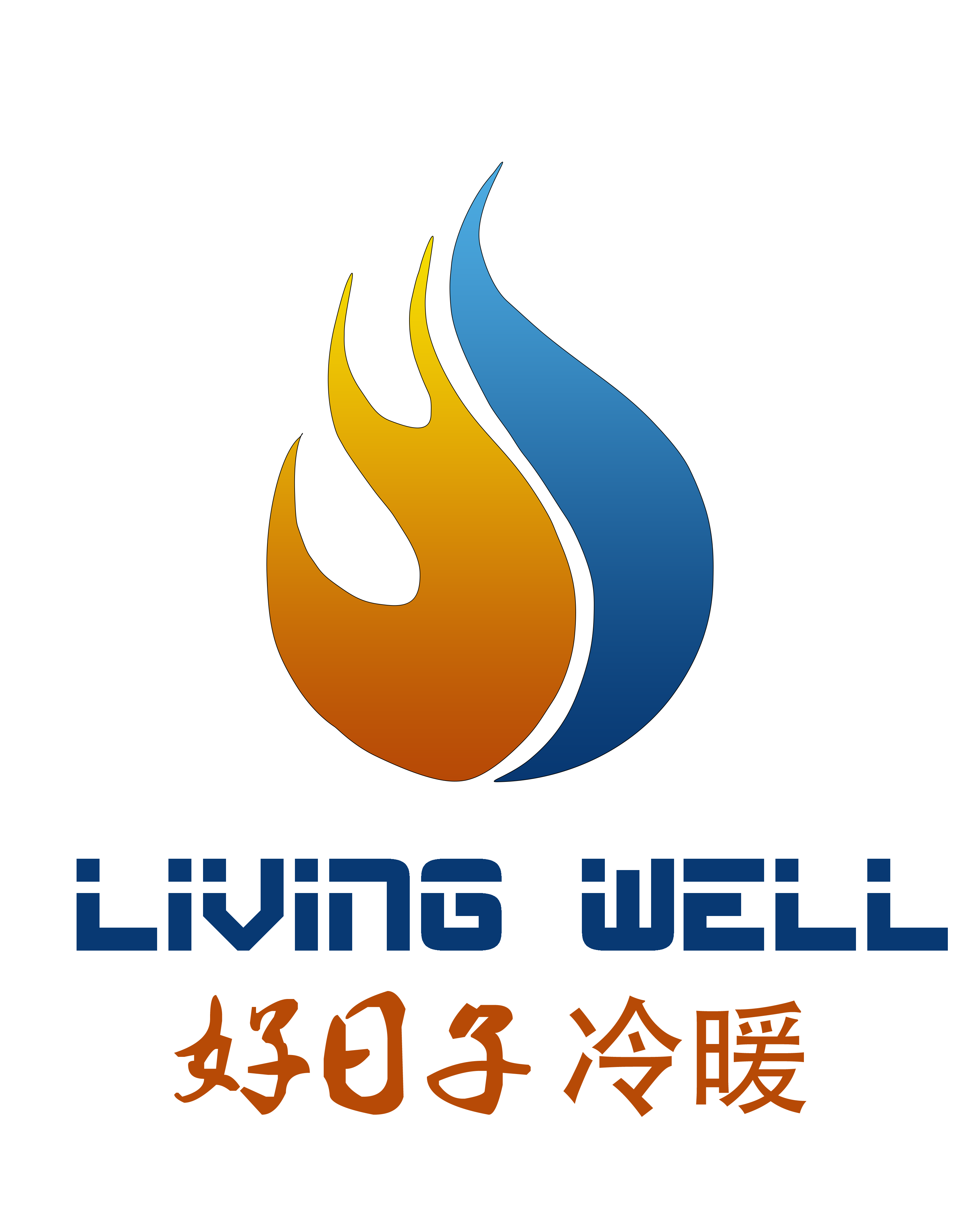 好日子冷暖公司的蓝橙色冷暖图案